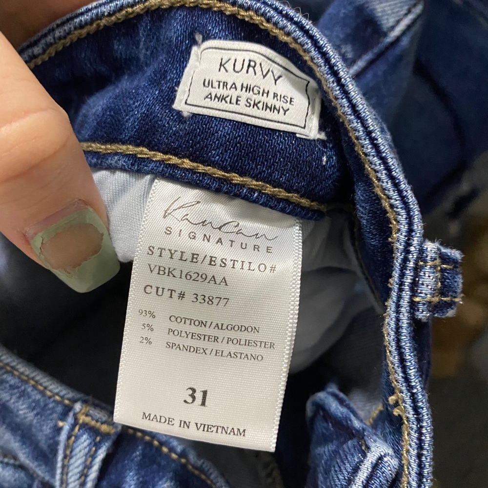 KanCan jeans